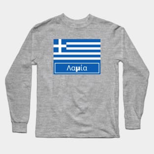 Lamia City in Greek Long Sleeve T-Shirt